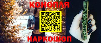 кокаин колумбия Новокубанск