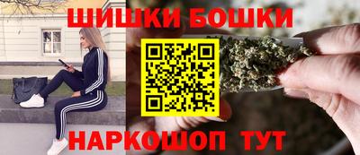 кокаин колумбия Новокубанск