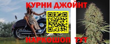 ALPHA-PVP Новодвинск