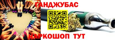 кокаин колумбия Новокубанск