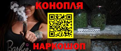 кокаин колумбия Новокубанск