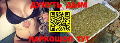 ALPHA-PVP Новодвинск