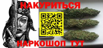 кокаин колумбия Новокубанск