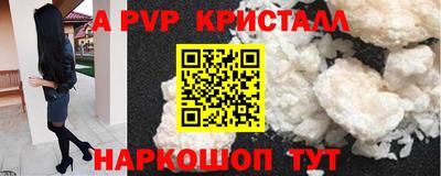 кокаин колумбия Новокубанск