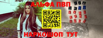 кокаин колумбия Новокубанск