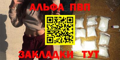 кокаин колумбия Новокубанск