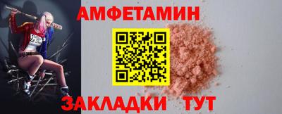 кокаин колумбия Новокубанск