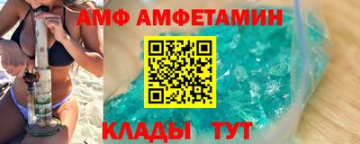 кокаин колумбия Новокубанск