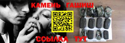 ALPHA-PVP Новодвинск